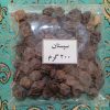 سپستان - Image 2