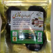 قرص کمر - Image 2